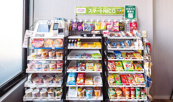 写真：3F休憩室