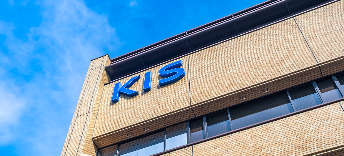 株式会社KISの外観写真