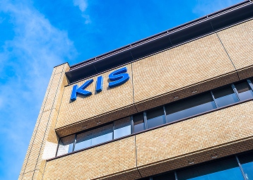写真：株式会社KISのオフィス外観
