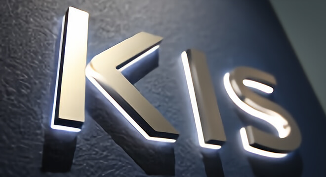 KIS 外観