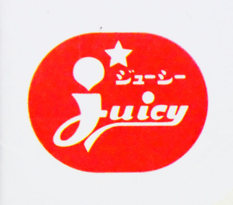 株式会社ジューシー
