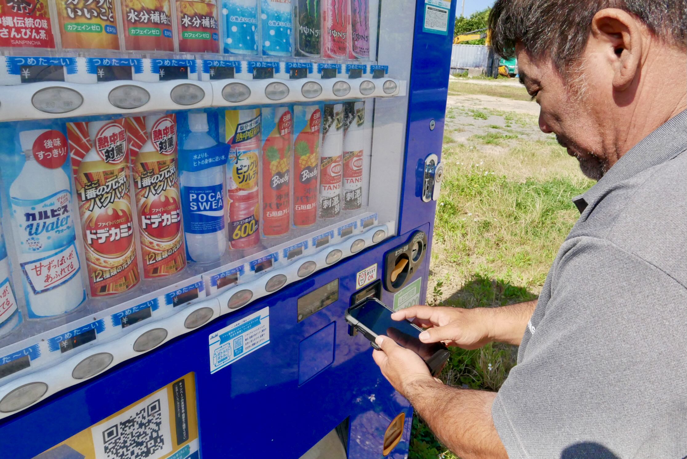 ベテランルートマンの大城基宏さん。
お客様とのやりとりにもデータが大きな味方になってくれているそう。